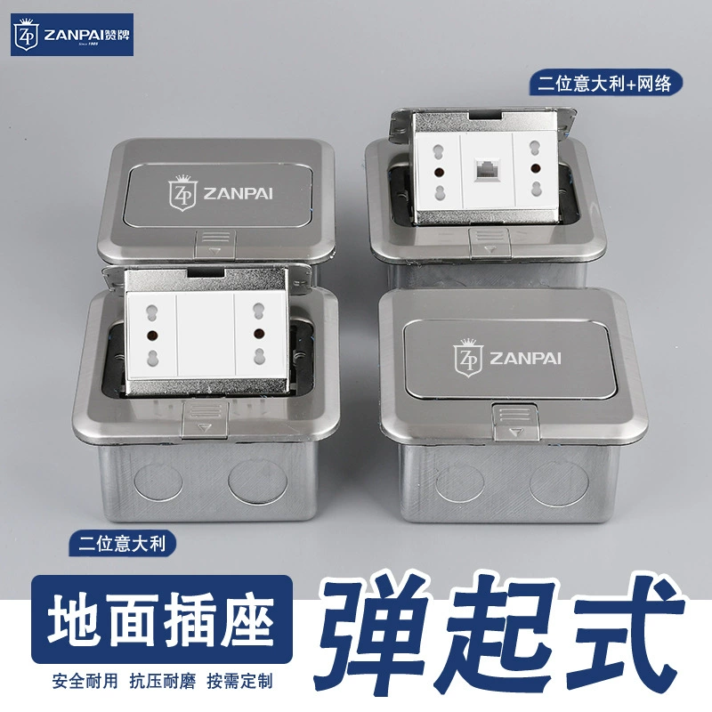 Замки из нержавеющей стали всплывающие итальянские трехлунные трансграничные экспортные итальянские этикетки usb type-c полы