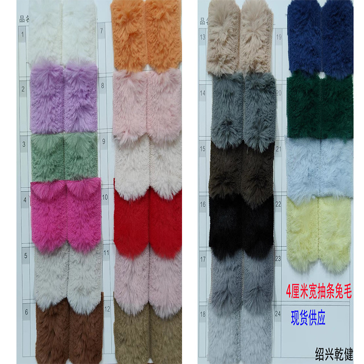 쌀 샘플을 자르세요