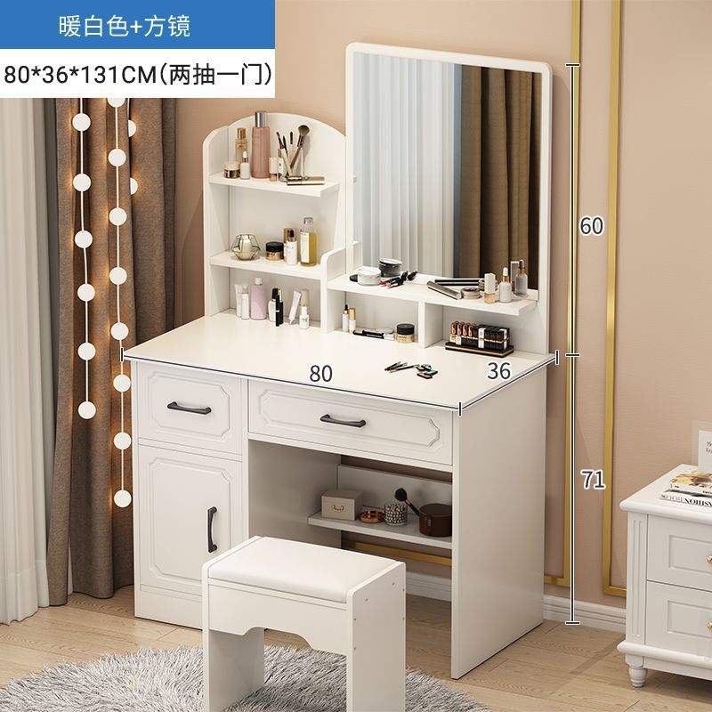 80cm 정사각형 거울(서랍 2개, 문 1개)