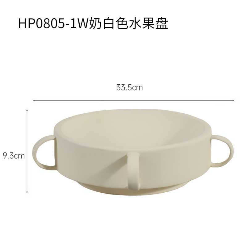 Plato de frutas de cerámica moderna y simple, mesa de té de la sala de estar, plato de bocadillos, decoración de la mesa