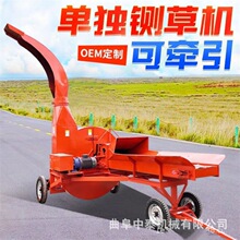 自动进料铡草机农户用小型切草车牧场用防卡料轻便可移动切料机