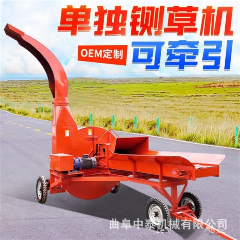 自动进料铡草机农户用小型切草车牧场用防卡料轻便可移动切料机
