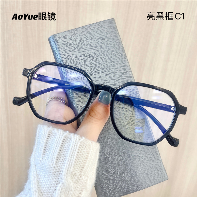 30105 Korean Style Classic Black Small Frame Polygonal Myopia Glasses Internet Celebrity Girl Without Makeup Street Style Anti-Blue Light Glasses