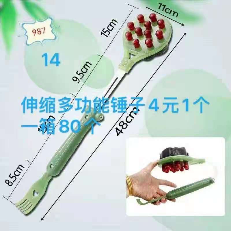 微信图片_20210330144306