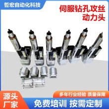 �V�|��ʽ荿׹��z�����^���S�����ŷ������^�Ԅӻ��M�ϴ�׹��z�C