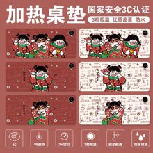 �����^��Ů���ӟ���ˉ|�����a�ؕ����|��X����ů�։|����