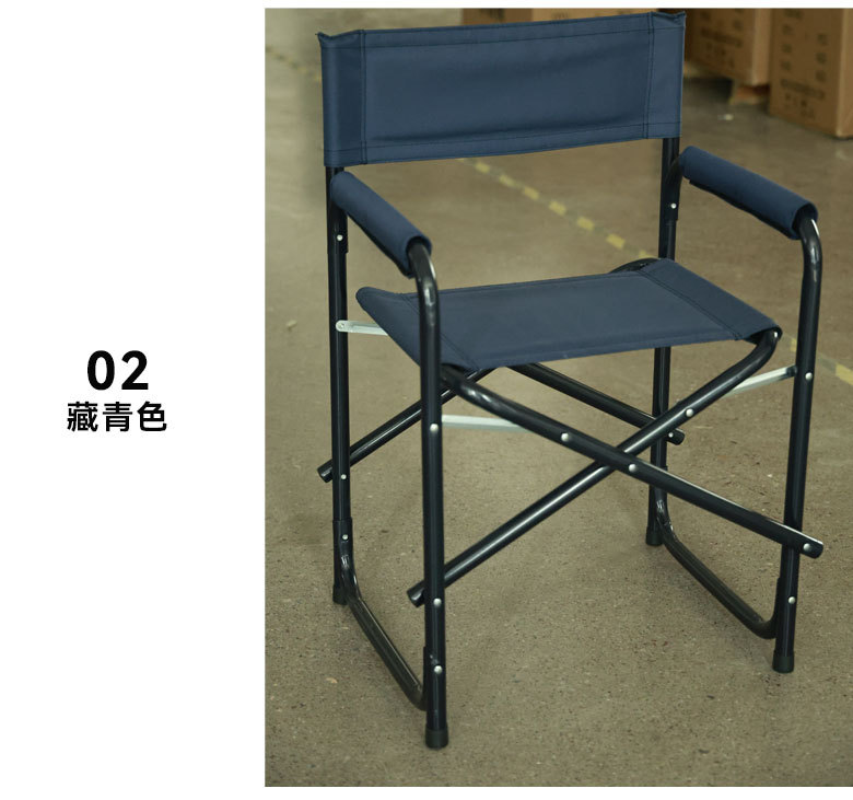 未标题-作训椅描述_05