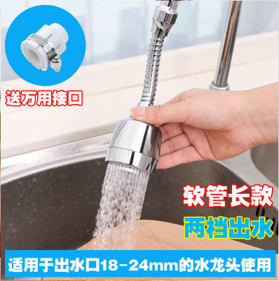 USB鱼缸养鱼超静音家用增氧泵小型便携户外钓鱼氧气泵可接充电宝|undefined