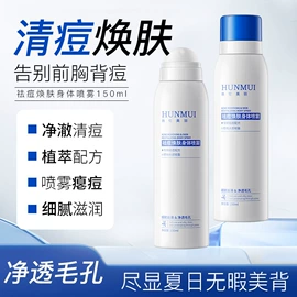 洗发水;洁面产品;面霜