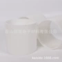 定制耐高温尺寸白色abs管