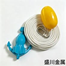 皮划艇热镀锌折叠船锚带绳索浮球 橡皮艇冲锋舟钓鱼船用五金配件