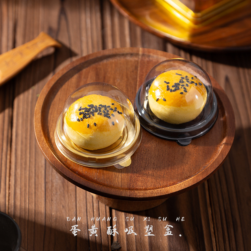 圆形吸塑月饼盒月饼托蛋黄酥塑料包装盒 加厚雪媚娘盒50枚入