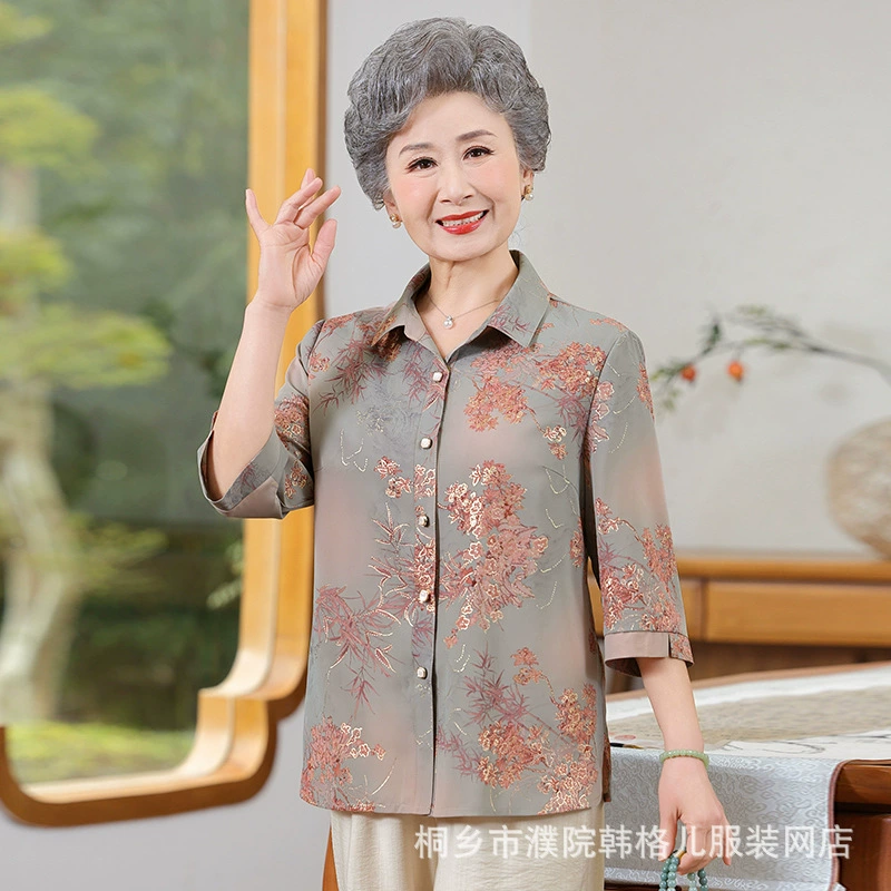 Женщины среднего и пожилого возраста летняя рубашка бабушка одежда летняя мама рубашка 60 лет пожилая женщина 70 лет топ