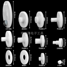 ȫ�Ԅ��z���CM-1000/1000S�����ȫ ���� ���I �X݆ 늙C