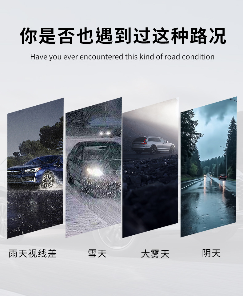 Car modified led middle net light red blue white yellow flash light warning light led four-day running light LED bar stick light