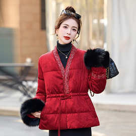 新中式V领钉珠红色羽绒服女2025冬新款气质收腰独特漂亮保暖外套