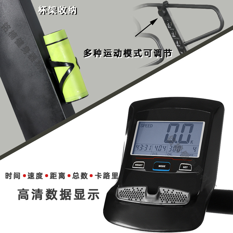 Caminadora de correr sin potencia doméstica comercial sin enchufe de control magnético de múltiples engranajes de nylon con banda de aluminio sin resistencia