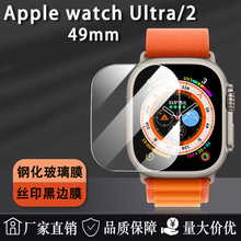 mAppleWatch Ultra 2䓻ĤOֱPMMAͺ49MMoNĤ