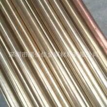 �����S�~�A��C86300�X�S�~�Ͻ�C86500�i�~�~���s�S�~��
