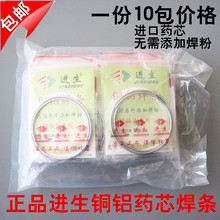 �M���~�X���l ���l �X���l���ú��ۺ��l�͜غ��l����S�޺��l