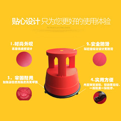 P616SAF Ladder Bench Cabinet Shelf Step Stool Warehouse Stocking Bench Picking Bench Foot Stool Car Wash Plastic Bench Home