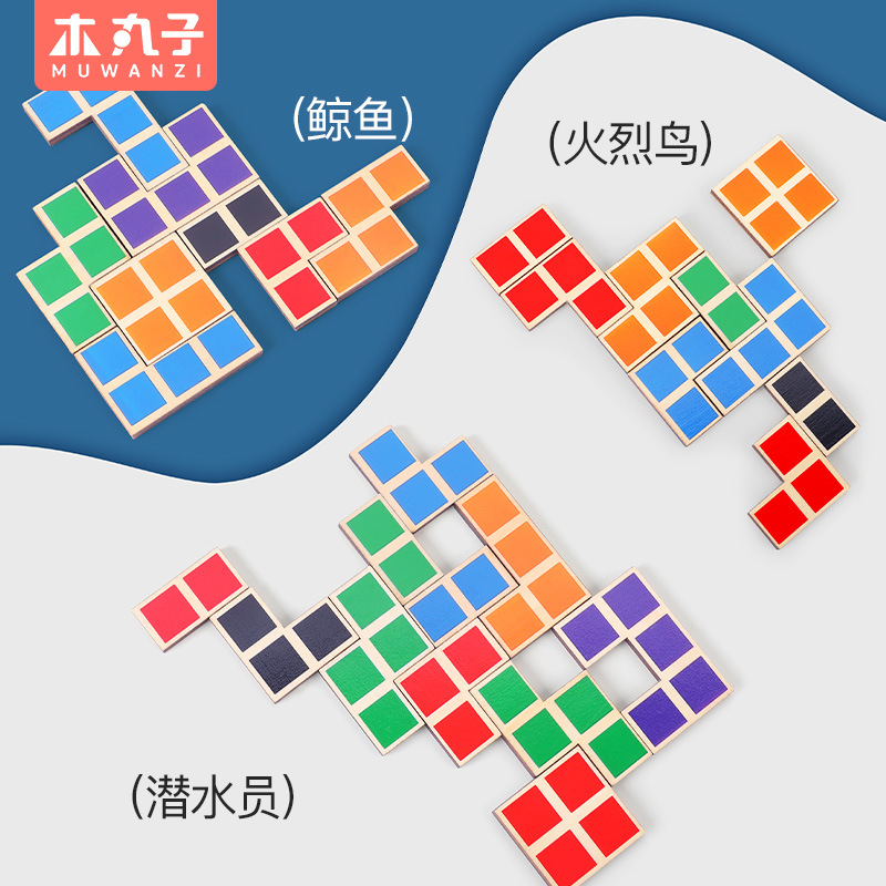 Tetris de los niños de mano por defecto de madera divertido cognitivo rompecabezas de madera digital