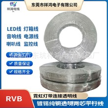 ��������S��ֱ�N͸����    0.3���l��   ���ɫ����