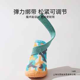狗狗鞋子透气中小型犬不掉脚外出防脏防水脚套泰迪比熊宠物鞋套布