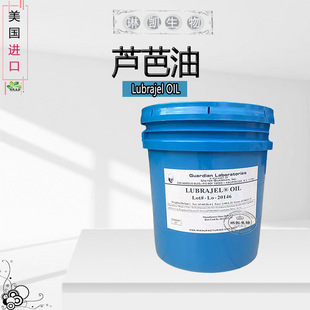 ����������ʲ�m ���yƷ���� �J����OIL �o�wƷԭ��1KG��ӆ