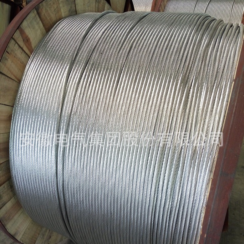 ���ҹ�ӦLBGJ50-20AC 20.3% IACS�����ֽ��ߡ����׽ӵ��� ������