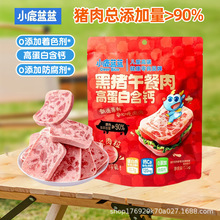 С¹ ���i�����ߵ��׃�ͯ�����c��ʳ�����c���}������ʳ175g