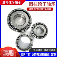 F-217922 TJ600-099   F-554077��װ���ӷǱ������Բ���������