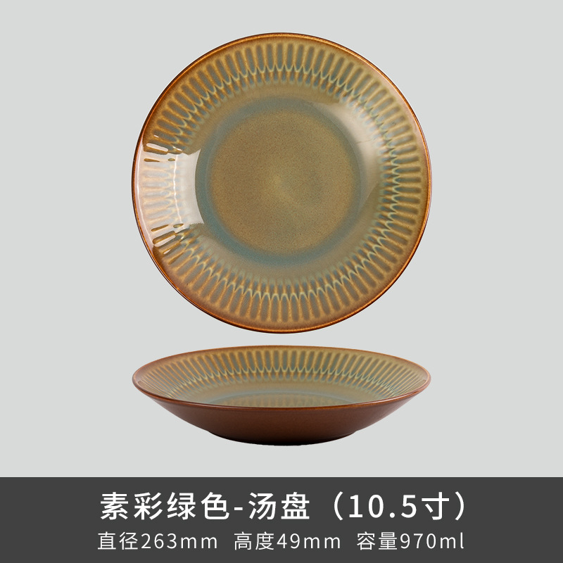 Comercio exterior transfronterizo Lusheng nueva porcelana de hueso de color liso serie retro europeo exquisito hogar vajilla plato tazón