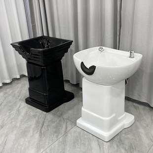 Vertical Shampoo Bed Hair Salon Barber Shop Sitting Shampoo Basin Flush Basin Column Base Ceramic Basin Accessories