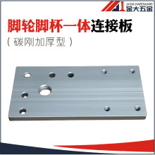 4040/4080IXͲ_݆_bһw  f݆_BӰ