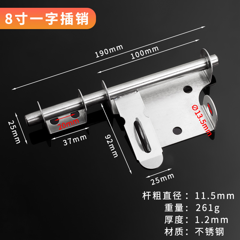 Acero inoxidable resorte cerradura engrosado cerradura automática cerradura de puerta de madera cerradura china cerradura antirrobo cerradura de puerta de ventana de baño