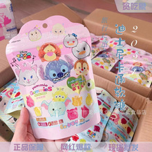 tsum��ʿ.������ԪDHAˮ��ܛ�������^�����ǃ�ͯ��֭������ʳ���l