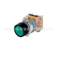 APT���ٰ��o�_�PFM12S-SFP FM16S-SFP FM19S-SFP FM22S-SFP