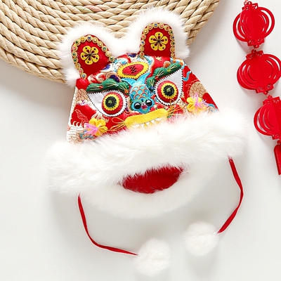 baby Chinese New Year Jubilation Hat baby new year Tiger hat Year of the Rabbit Chinese style gules The age of 2023 Boys and girls