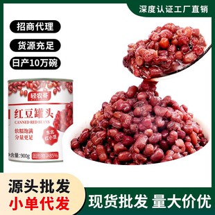 �t�����^�t���̲�����С�ϼ�ʳ��ˮ�t�����t�۶����̲��Ʒ�����