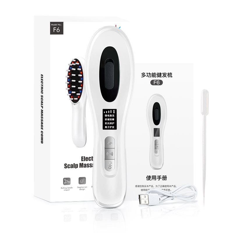 新型電気育毛薬器マイナスイオン髪保護健康髪櫛EMSマイクロ電流赤ブルーライト振動マッサージ櫛|undefined