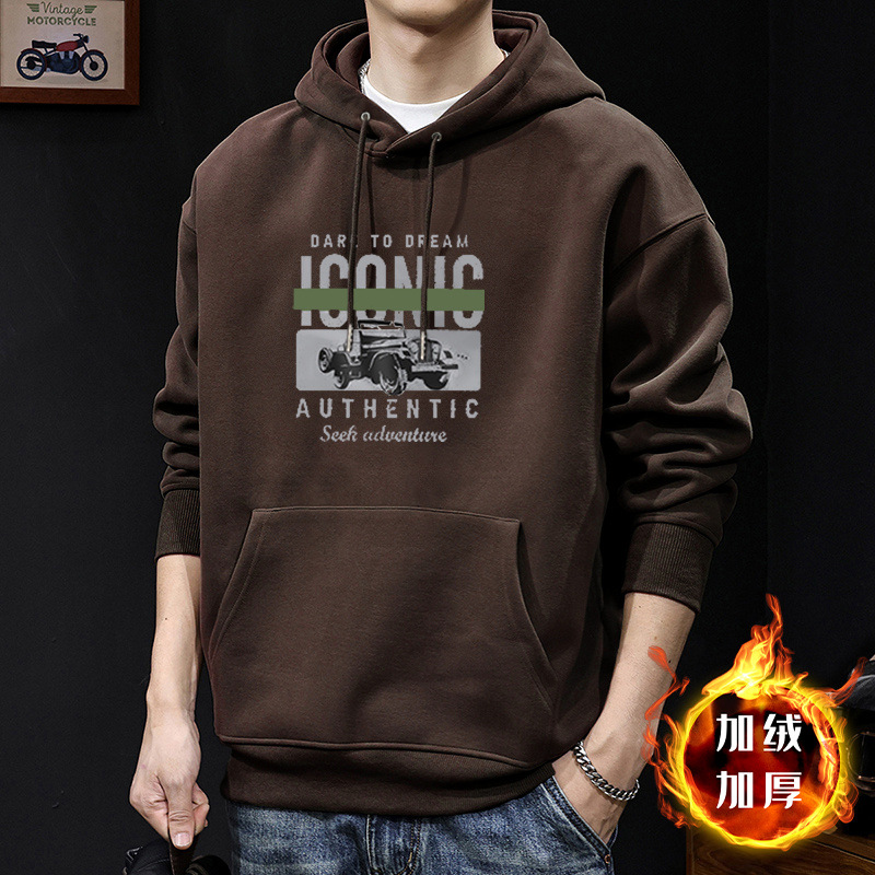 Suéter pesado para hombres otoño nuevo estilo de cuello redondo estilo americano de moda de alta calle chaqueta con capuz para hombres