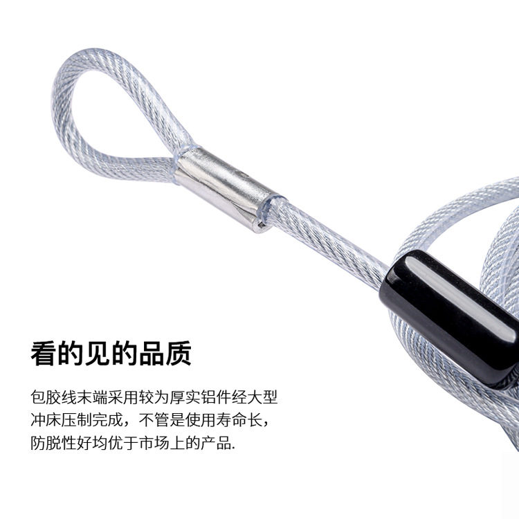 Cuerdas de alambre de acero revestidas galvanizadas lámpara de escenario de acero inoxidable con cables de suspensión de seguridad antirrobo en ambos extremos