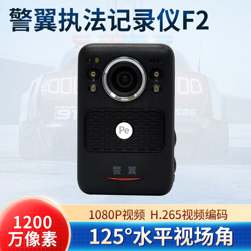 Wholesale Police Wing Law Enforcement Assistant Recorder Infrared Night Vision High-Definition Field Recorder Portable Surveillance Camera