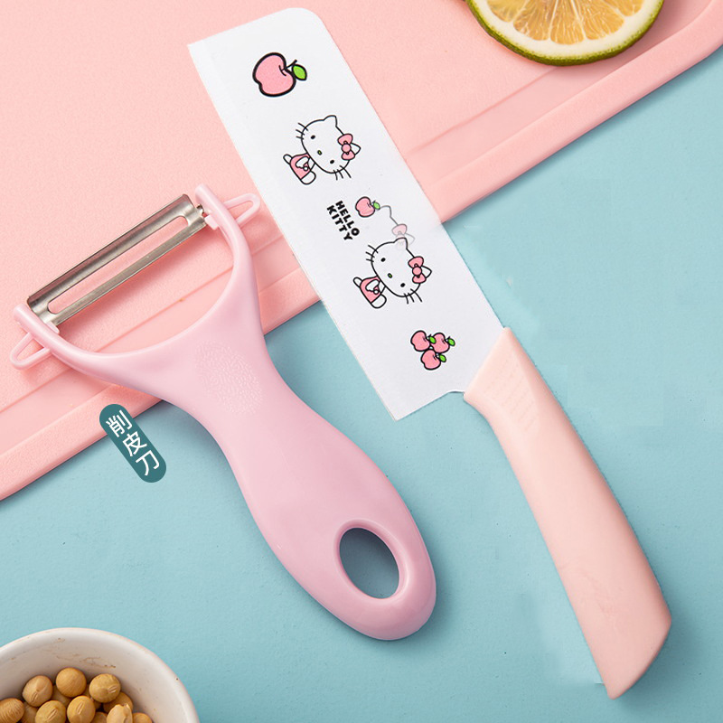 [pink] cutting knife + peeler (comes with knife cover)