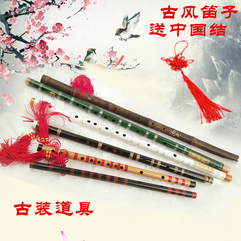 Dance flute Xiao performance costume children's studio ancient costume photography bamboo flute Hanfu antique fan long flute props