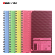 �R�� C7109 Compera �ʯϵ�� PP��˳��p������ A5 50�� �Pӛ��