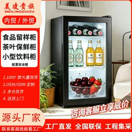 冰箱;空调;电热水器