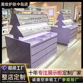 展示柜;展示架;其他广告器材