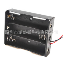 18650����늳غПo�w����늳؂}����3��11.1V�늳ش���늲�DIY